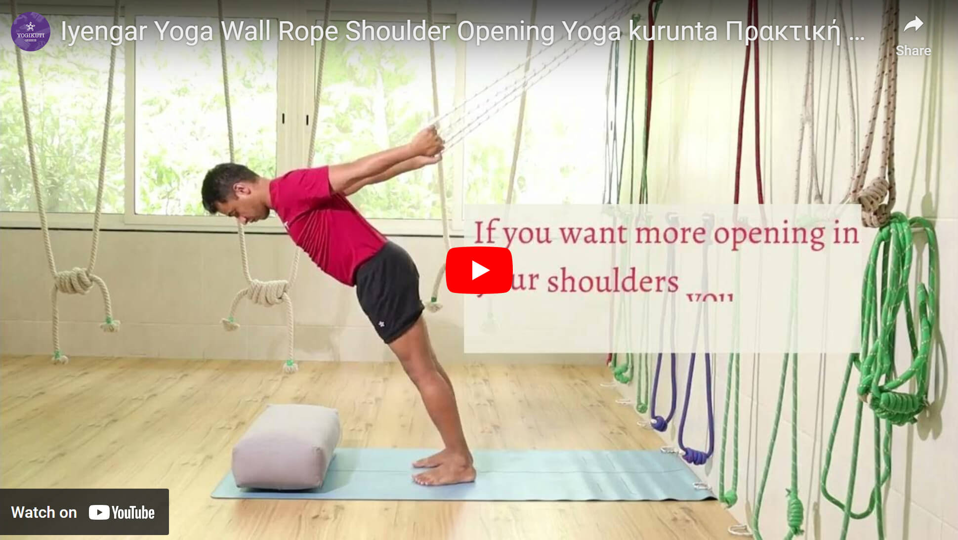 Iyengar Yoga wall rope shoulder opening yoga kurunta